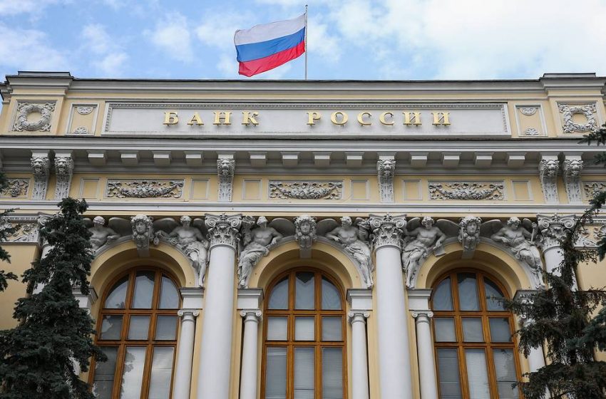  C.bank Rusia Mempertimbangkan Kenaikan Hingga 17 Persen Ketika Menahan Suku Bunga Bulan Ini