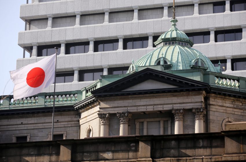  Inflasi di Ibukota Jepang Mendingin untuk Bulan Kedua, Tetap di Atas Target BOJ