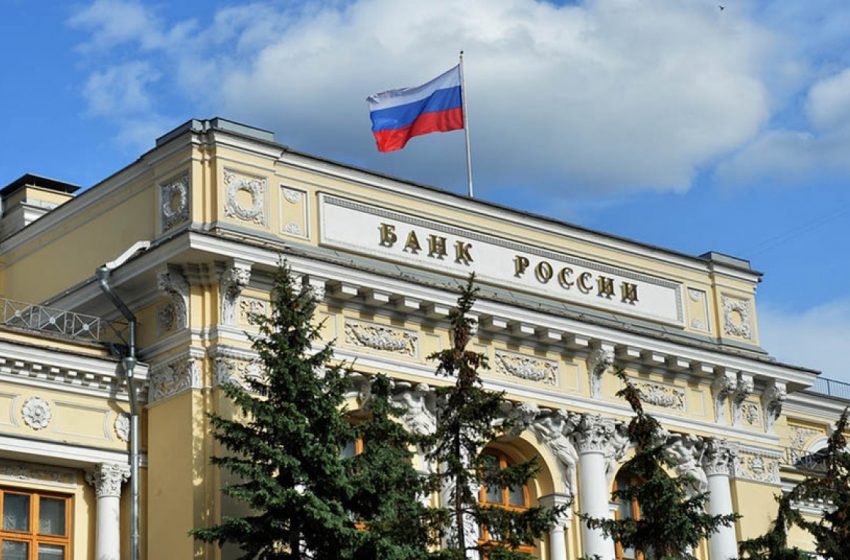  Bank Rusia Mengatakan Inflasi Dapat Menyimpang Lebih Jauh Dari Target