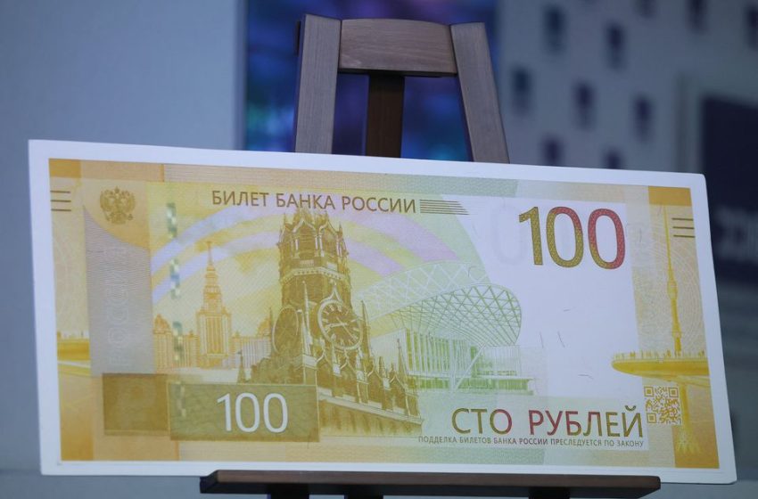  Rubel Rusia Stabil, Obligasi Sedikit Naik karena Data Inflasi
