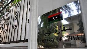  Pasar Saham Libya Melanjutkan Perdagangan Setelah Lebih dari 9 Tahun Ditutup