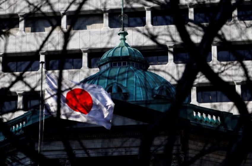  Gubernur Bank Jepang Ueda Mengatakan Bank Memiliki Ruang Terbatas untuk Mendukung Pertumbuhan dengan Pemangkasan Suku Bunga